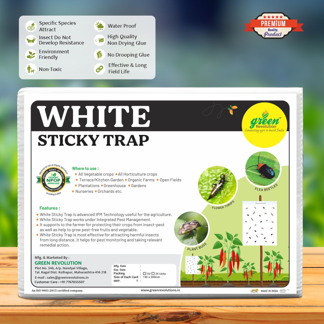 White Sticky Trap size A5(150mm*200mm) Pack of 25 Pieces | Sticky Trap For Flower Thrips and Leaf Eating bugs