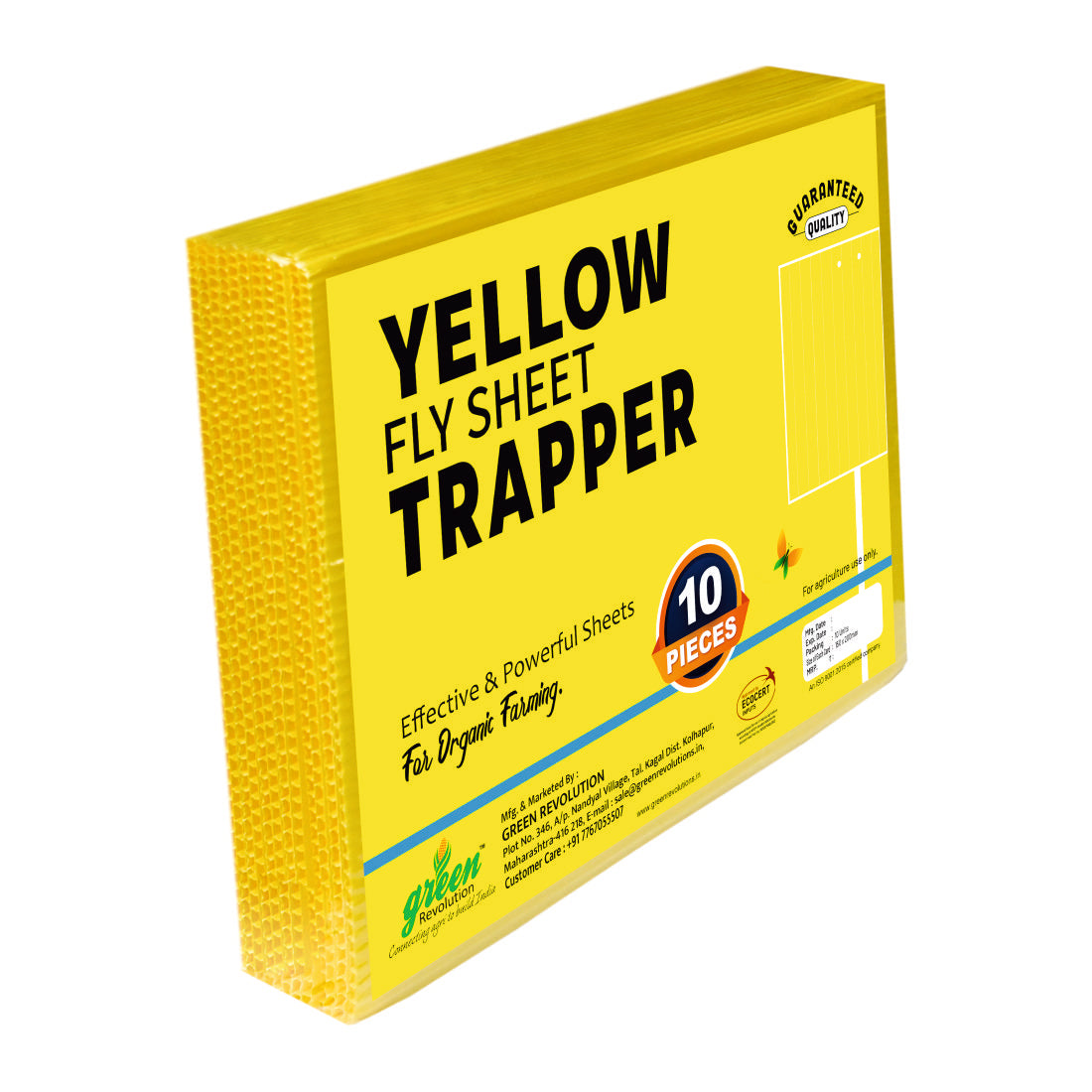Eco Yellow Sticky Trap size A5(150mm*200mm) Pack of 10 Pieces | Sticky Trap For Sucking Pest