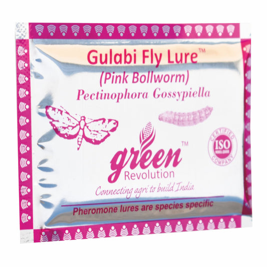 Gulabi Fly Lure | Pink Bollworm (Pectinophora gossypiella) Pheromone Lure for Cotton |Gulabi Fly Lure For Pink bollworm In Cotton | Pink Bollworm Pheromone Lure