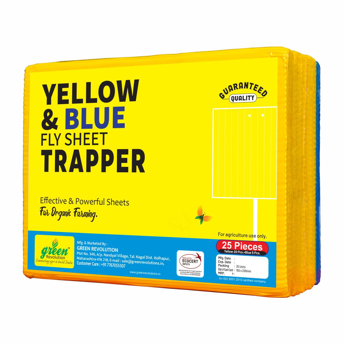 Eco Yellow+Blue Mix Sticky Trap size A5(150mm*200mm) Pack of 25 Pieces | Sticky Trap For Sucking Pest