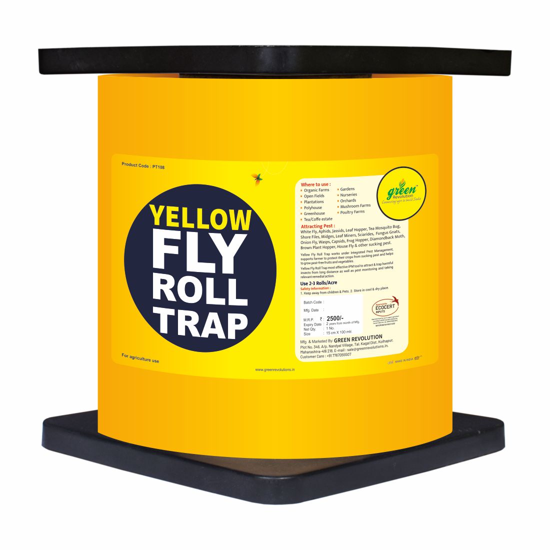 Yellow Sticky Rolls Small | Yellow Sticky Roll for Polyhouse,Nurseries,Tea Gardens