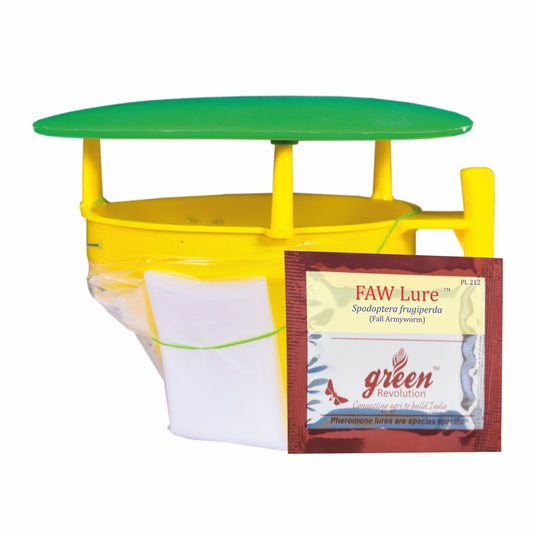 Funnel Trap With FAW Lure For Fall Army Worm (Spodoptera frugiperda)| Pheromone Trap For Maize