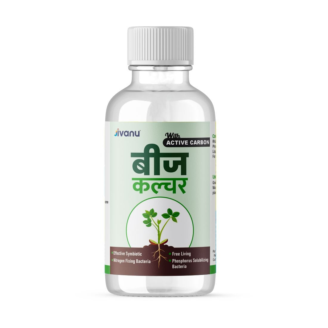 Beejculture For Dicotyledonous Crop - 100 ml