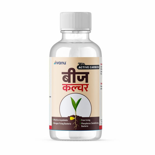 Beejculture For Monoledonous Crop - 100 ml