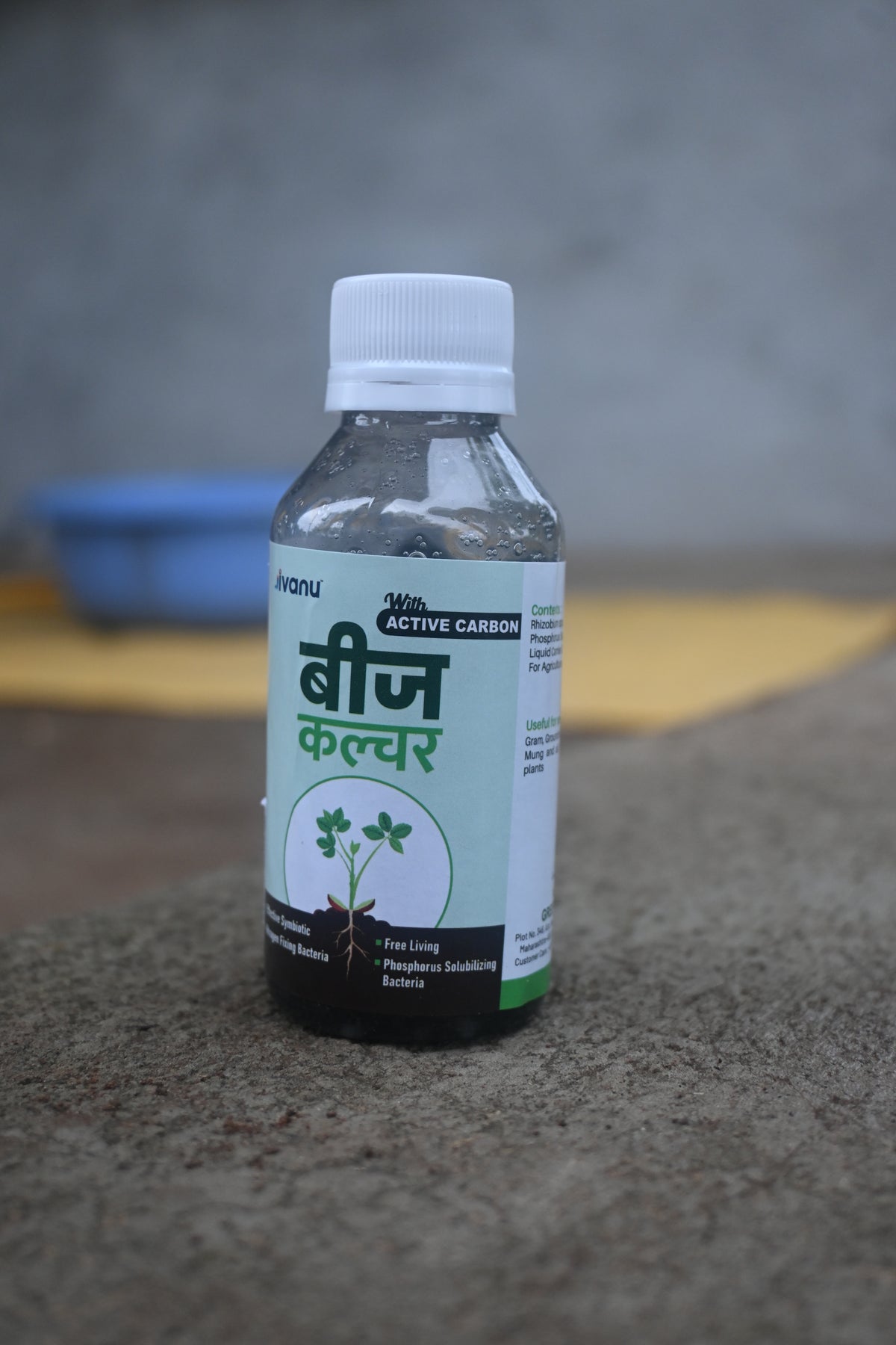 Beejculture For Dicotyledonous Crop - 100 ml