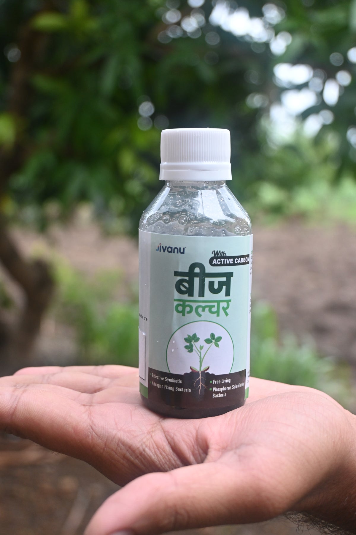 Beejculture For Dicotyledonous Crop - 100 ml